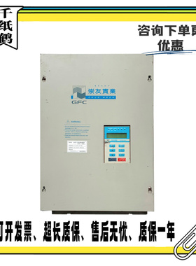 原装台湾HITAKE海泰克 VFC-1200F4022 VFC-1200F4037 现货实拍