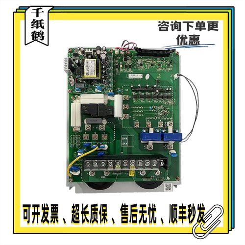原厂日立电梯HGE变频器ELS-4T150A 功率15KW ELS-4T150A2质保