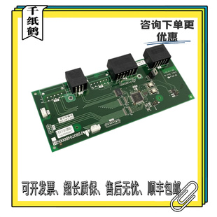 三菱电梯层站电源板P280704B000G01预报灯板三菱到站钟板/现货