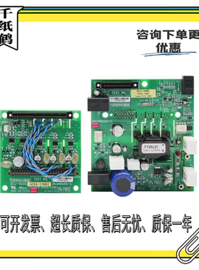 原装电梯变频器驱动板BCU-500C BCU-500G CV600CV620适用东芝配件