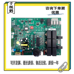 永大电梯门机板XDR[B2] B1通用型NO:DD011267原装全新现货