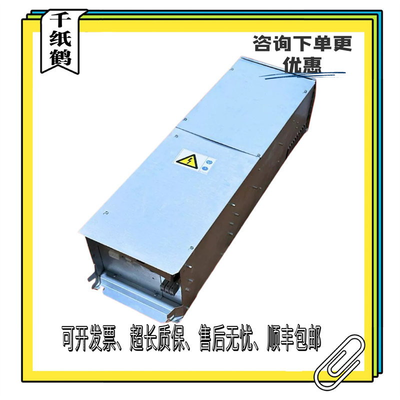 通力KDL32变频器KM921317G03现货