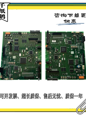 三菱电梯主板P1板P203745B P203728B000G01G02 G03 G05 G06 原装