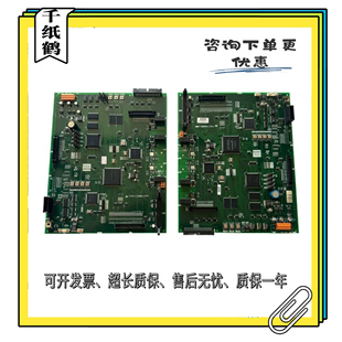 三菱电梯主板P1板P203745B P203728B000G01G02 G03 G05 G06 原装