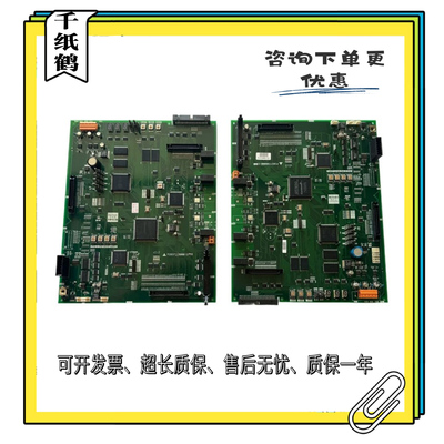三菱电梯主板P1板P203745B P203728B000G01G02 G03 G05 G06 原装