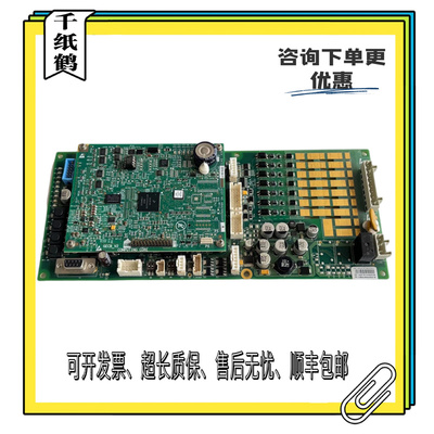 奥的斯电梯主板GECB DBA26800EE13 DBA26800EE9/ABA26800AVP6现货