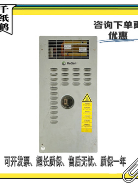 奥的斯锐进变频器OVFR2B-402 OVFR03B-404 OVFR2A-406 OVFR1A-402