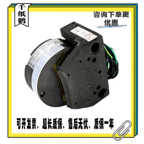 迅达5400电梯麦尔抱闸制动器ID:5960508 3232N 59605081 4500N