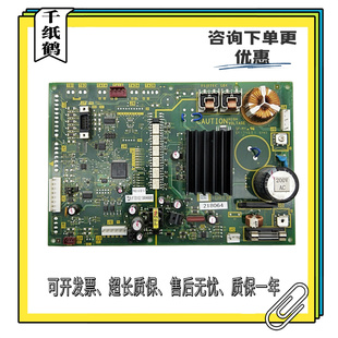 富士达电梯门机板 DR13E DR13F DR13G DR13H华升富士达电梯门机板