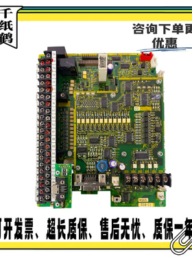 日立电梯HELG7F主板EP-4083D-C1 OPC-VG7-PMPG-H旋编板EP-4589-Z2