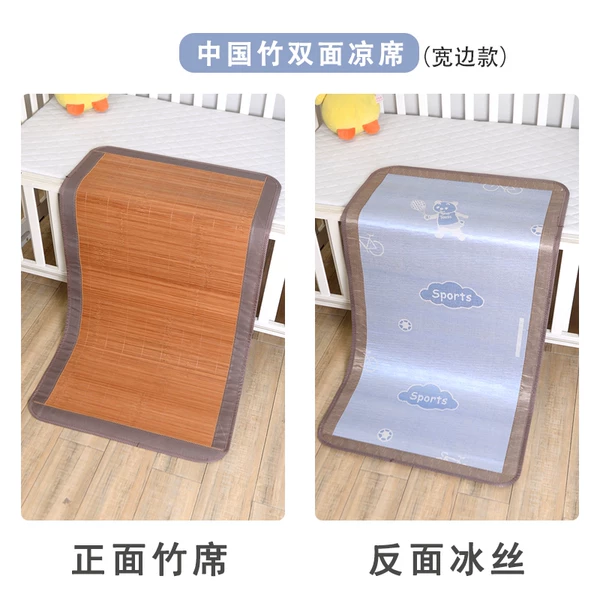 Товары от 梦里飞3940