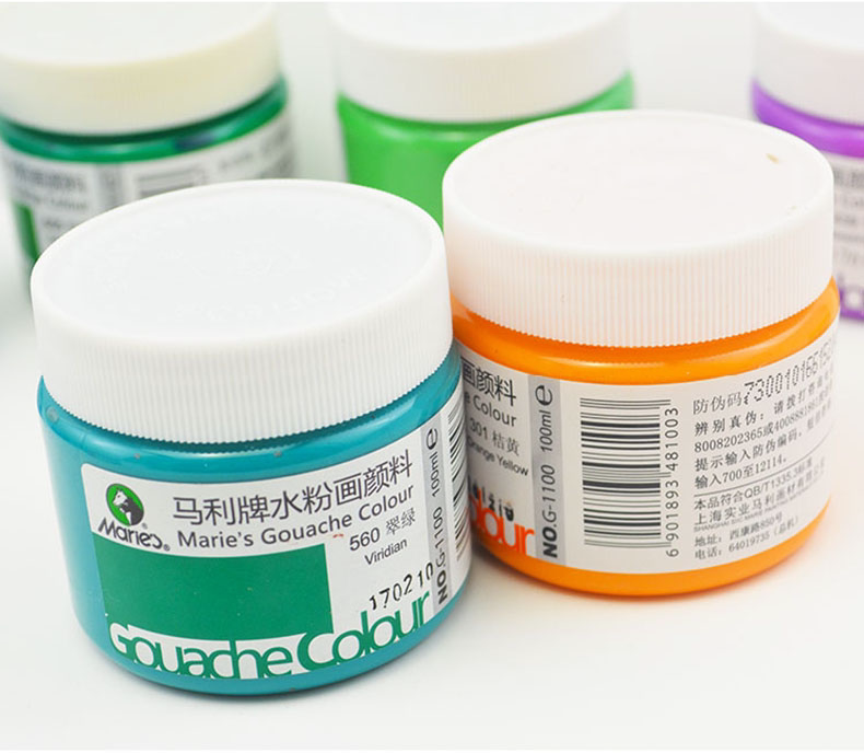 黑板报颜料 宣传栏颜料 板画颜料 广告颜料儿童颜料水粉颜料
