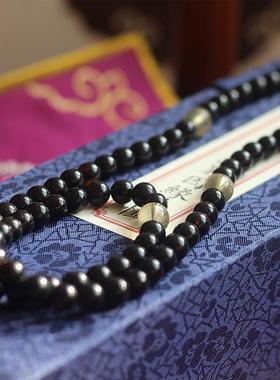 三元山馆稀有天然黑色琥珀三元108念珠三官讳流珠道长原创