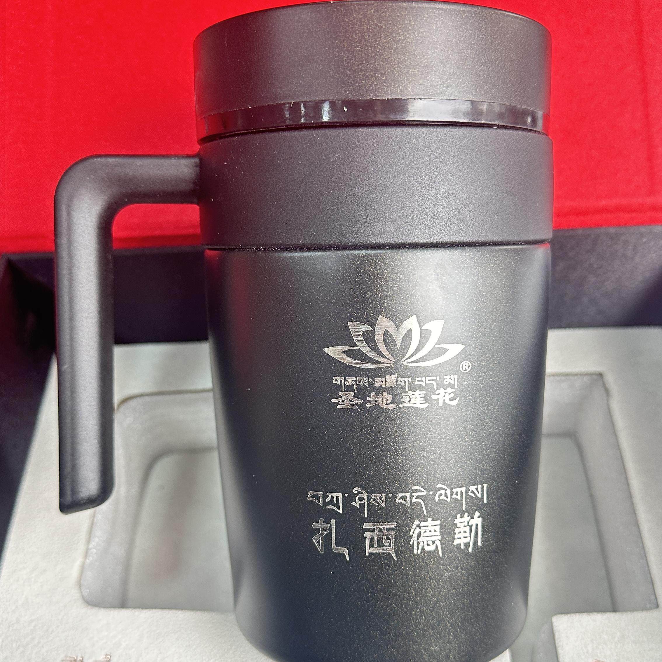 圣地莲花西藏墨脱天然皂石内胆保温杯茶杯办公杯温度显示钛茶漏