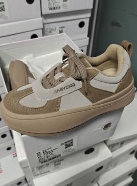 宝贝传奇童鞋2025冬季新款男女童加绒运动鞋学生防滑跑步鞋131539