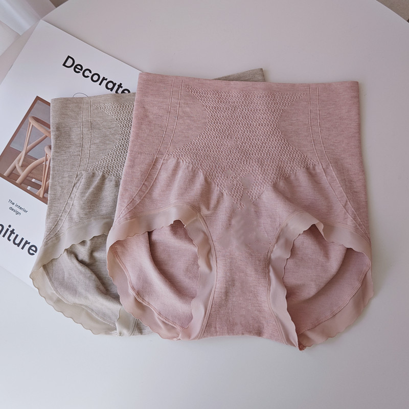 weiweisirou保暖高腰收腹裤