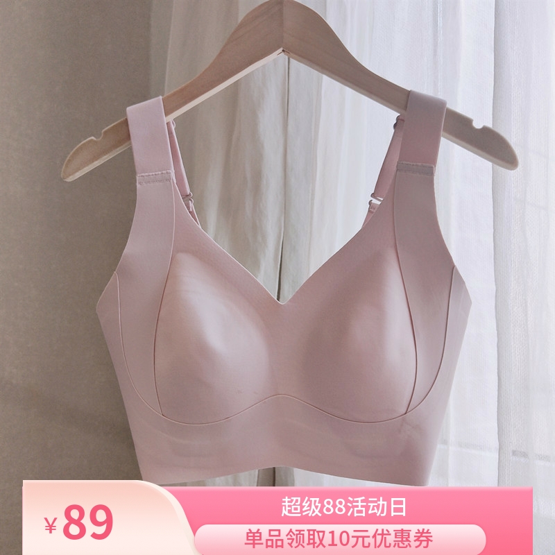 全罩杯无钢圈内衣薄款大胸显小轻薄大码无痕收副乳提拉兔耳杯文胸
