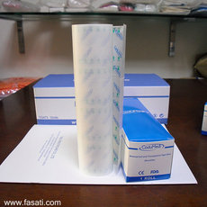 Пластырь 20cm*10m透气防水胶带pue透明胶布卷 伤口敷料贴敷药保鲜膜胶布贴