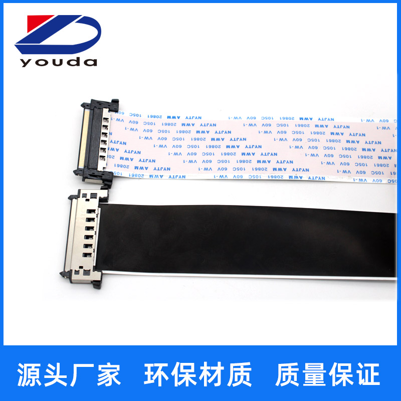 fpc/ffc软排线 LVDS4K高清液晶电视电脑屏线41P51P连接器扁平排线 电子元器件市场 连接线 原图主图