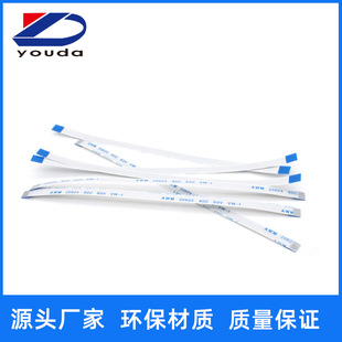 FFC FPC扁平軟排線1.0間距4P5P6P8P9P10P藍(lán)牙耳機(jī)連接排線