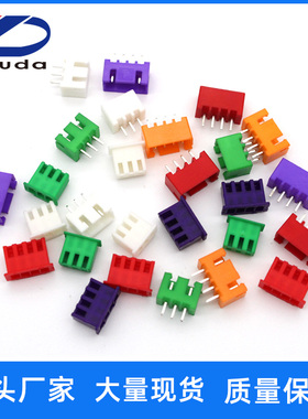 白色绿色色针座XH2.54MM间距 2P至20P直针插座 TJC3连接器 接插件