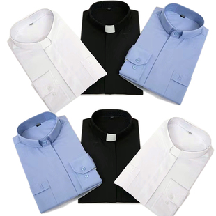 立领牧师衬衫高支高棉免烫衬衫罗马领圣诞节日长老直筒衬衫送领卡