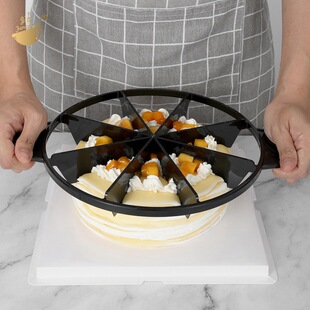 蛋糕切分器烘焙工具可切6格8格蛋糕神器分切器家用均匀切蛋糕等份