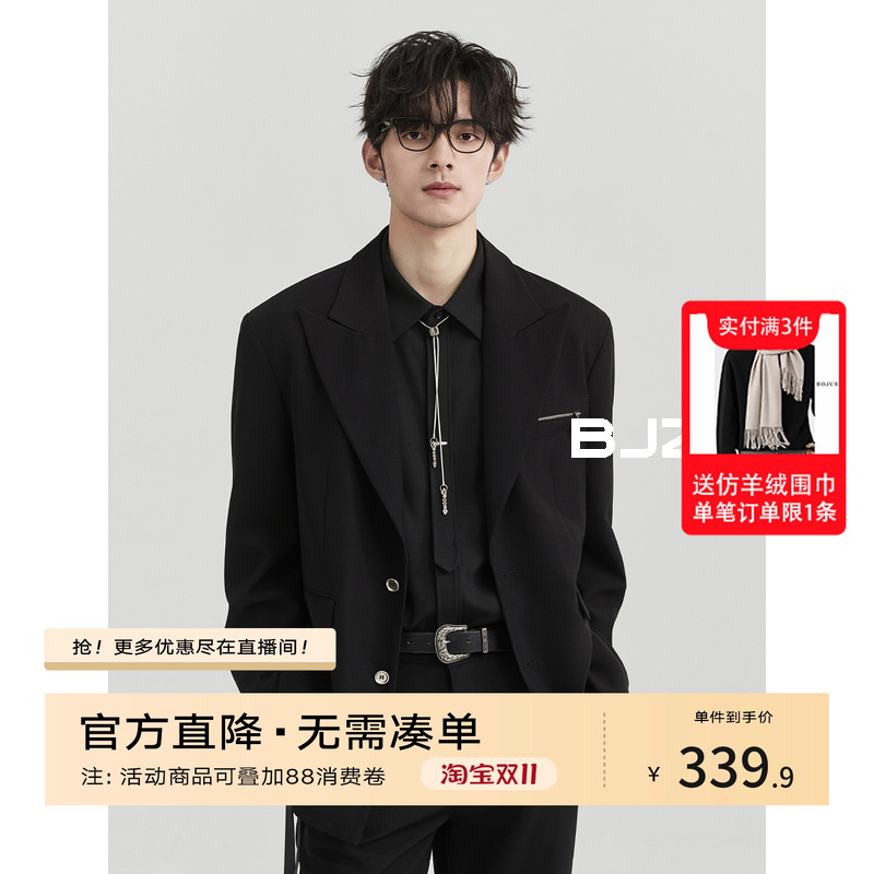 BJZE高级感拉链设计休闲西装男24秋季新款韩版通勤便服单痞帅外套