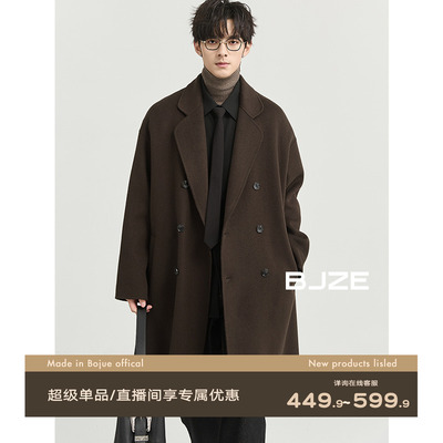 双排扣中长款毛呢大衣伯爵卓尔