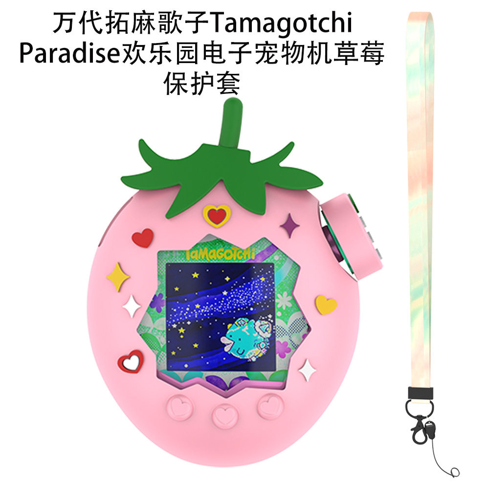 适用于万代拓麻歌子Tamagotchi Paradise欢乐园宠