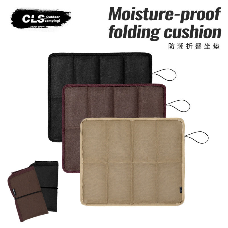CLS防潮坐垫户外登山折叠便携随身公园垂钓鱼凳海绵垫防水防潮垫,户外/登山/野营/旅行用品,野餐垫,淘宝优惠券,粉丝福利购,淘宝优惠卷