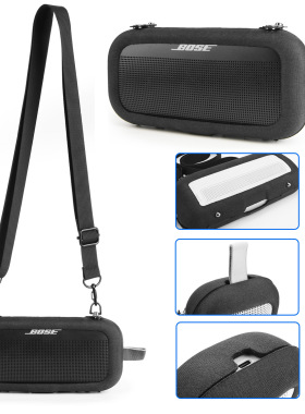 适用Bose SoundLink Flex1-2代音箱保护套 博士音响EVA肩带外壳