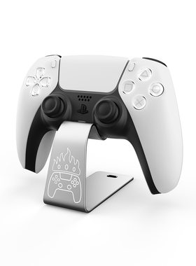 ps5游戏手柄美观设计支架amvr
