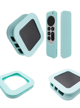 适用于2022apple TV7苹果电视机顶盒遥控器折叠款硅胶保护套装