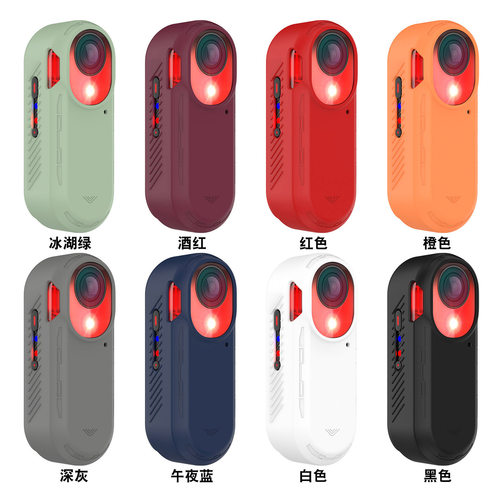 适用佳明Varia RCT715硅胶保护套RTL515自行车智能雷达保护壳