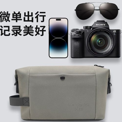 火柴人斜挎防水微单包相机包摄影包单肩包适用于尼康佳能索尼富士