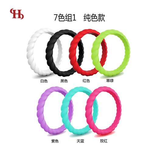 亚马逊跨境silicone rings 麻花款硅胶女士运动戒指硅胶戒指