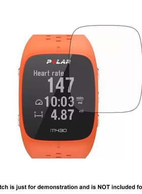博能 Polar M430 专用智能运动手表贴膜 高清防刮贴膜 保护膜