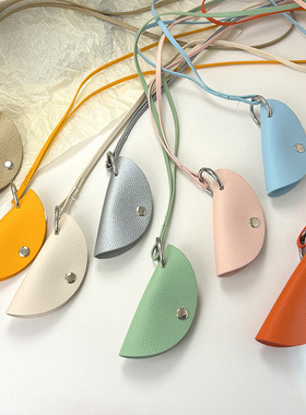 侣贡新款春天色ins风PU皮半月钥匙包 防丢钥匙扣挂脖时尚挂脖