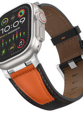 适用于Apple Watch Series1-9代/ultra-2/SE双色真皮皮带手表带