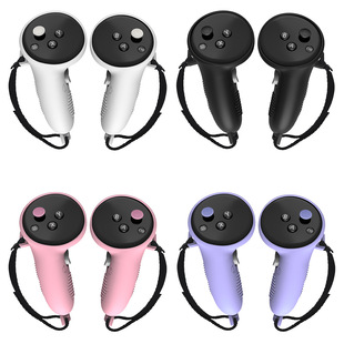 适用于Meta quest3 S手柄防滑硅胶套Quest3 S VR手柄防摔保护壳套