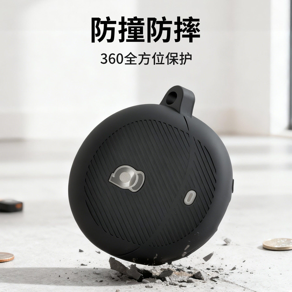 适用于倍思Baseus Inspire XP1蓝牙耳机硅胶保护套防尘收纳纯色壳