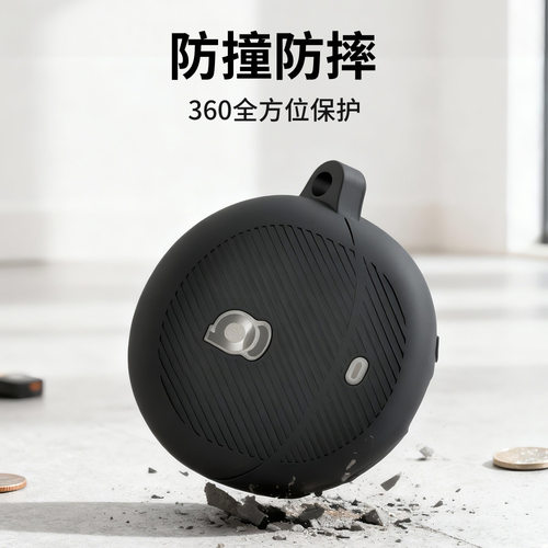 适用于倍思Baseus Inspire XP1蓝牙耳机硅胶保护套防尘收纳纯色壳