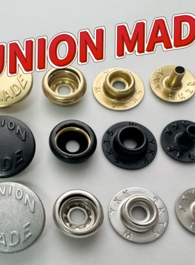 现货日本YKK高端UNIONMADE系列SK35宽边全铜金属大白O型扣按扣子