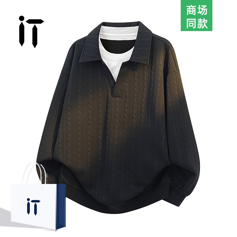 IT假两件POLO领卫衣纹理感打底