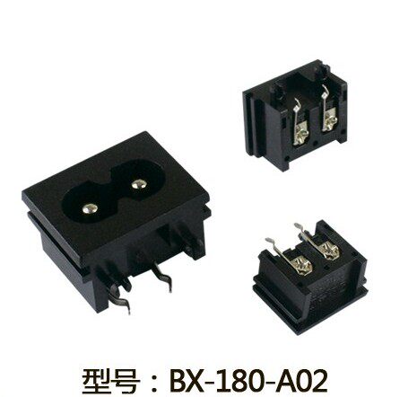 AC电源插座 八字 插头 DC BX-180-A02 2孔插座 8字 IEC 2.82*17.8