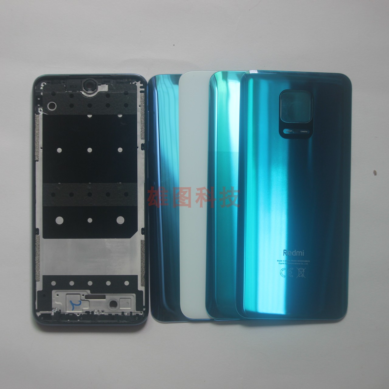 适用于小米红米note9Pro 4G版本前框后盖手机外壳机壳电池盖后壳-封面