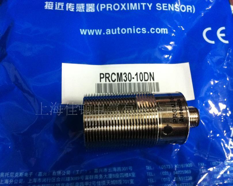 一级代理Autonics奥托尼克斯接近开关 PRCM30-10DN