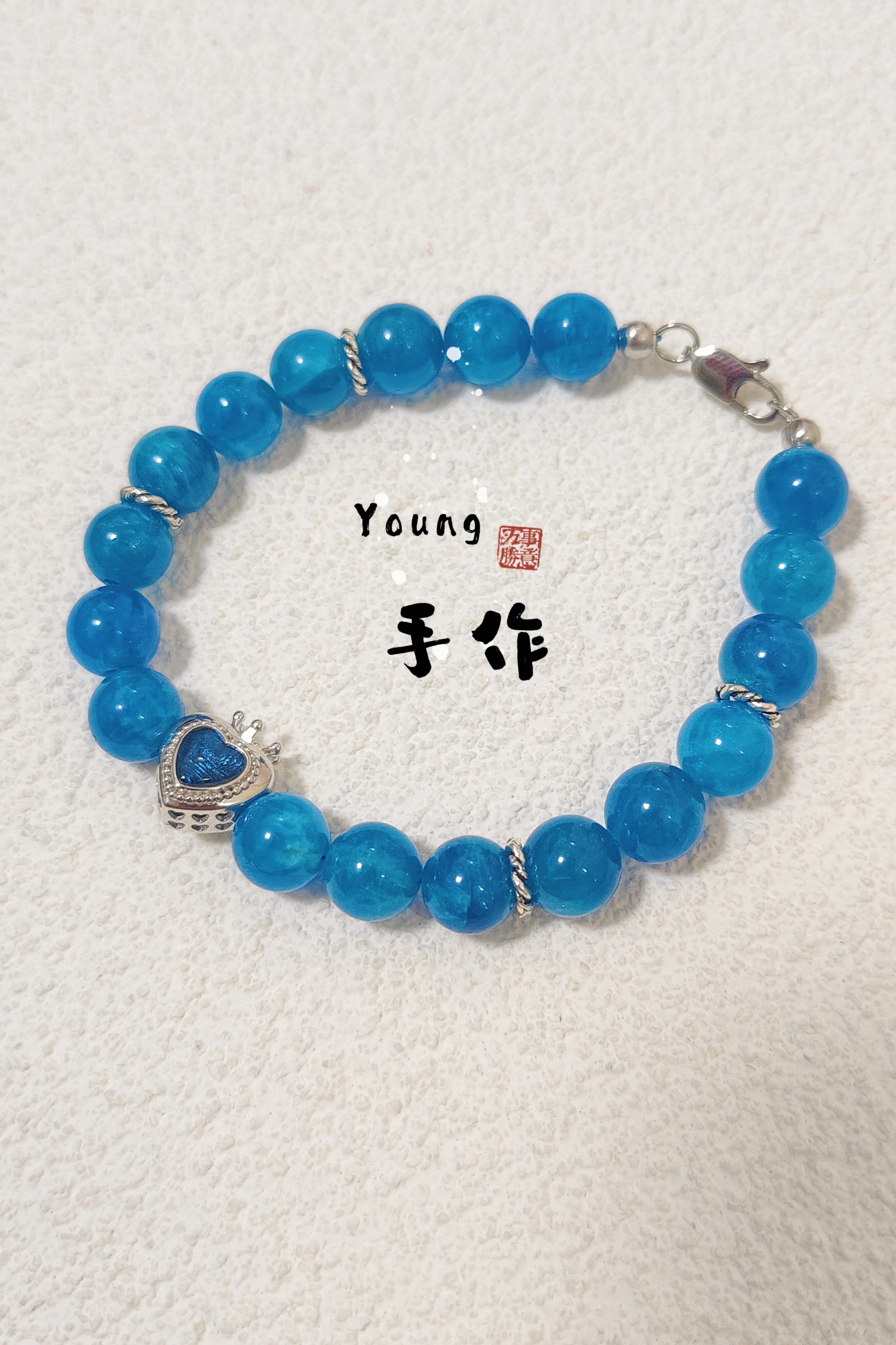 Young手作#神秘能量系「陨落星辰·淬炼成珀」蓝磷灰天铁能量手串