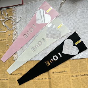 袋爱心三角袋单支鲜花康乃馨玫瑰包花袋 情人节心窗单支袋花束包装